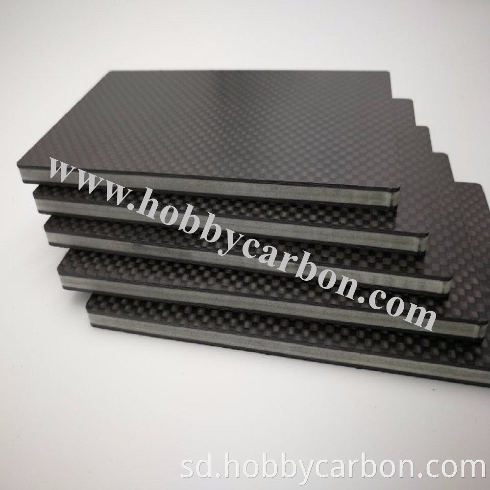 matte carbon fiber sheet